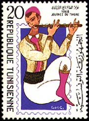 Stamp N°864