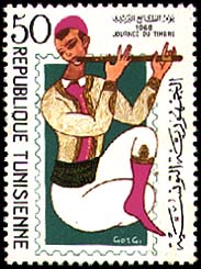 Stamp N°865