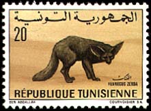 Stamp N°868