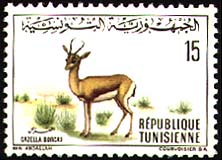 Stamp N°871