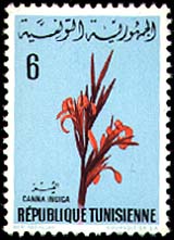 Stamp N°875