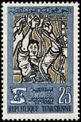 Stamp N°881