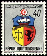 Stamp N°886