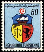 Stamp N°887
