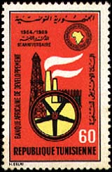 Stamp N°888