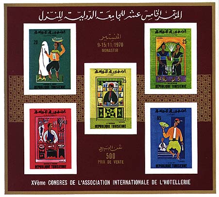 Non-perforated Block