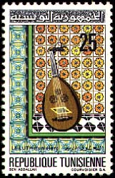 Stamp N°889