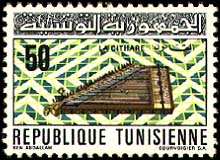 Stamp N°890