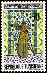 Stamp N°891