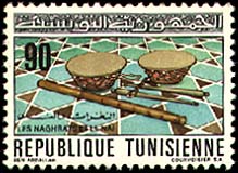 Stamp N°892