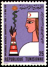 Stamp N°893