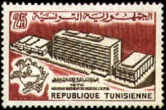 Stamp N°894