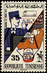 Stamp N°896