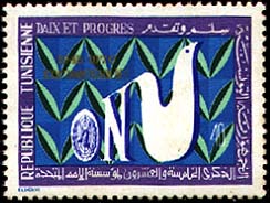 Stamp N°897