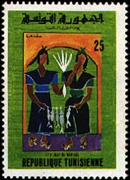 Stamp N°899