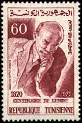 Stamp N°903