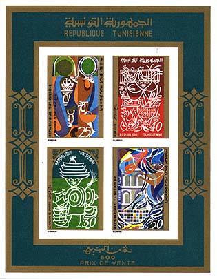 Non-perforated Block