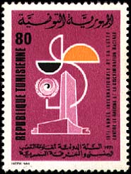 Stamp N°905