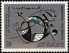 Stamp N°906