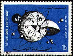 Stamp N°907