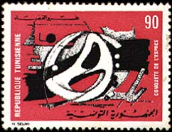 Stamp N°908