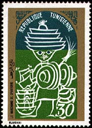 Stamp N°910