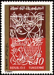 Stamp N°911