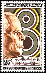 Stamp N°913