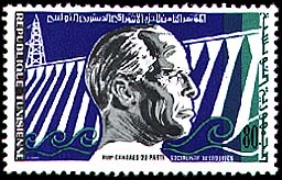 Stamp N°916