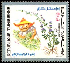 Stamp N°921