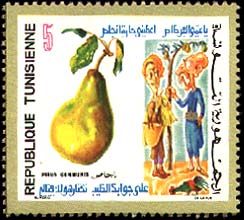 Stamp N°922