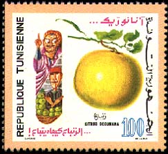 Stamp N°925