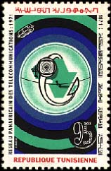 Stamp N°927