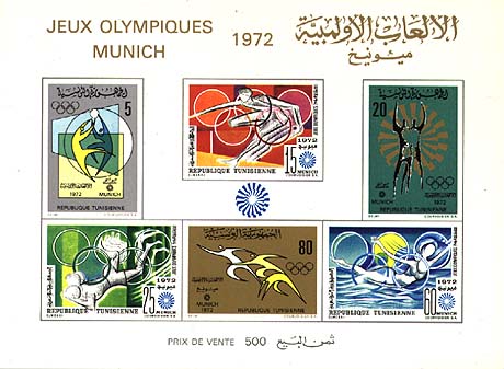 Non-perforated Block