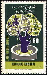 Stamp N°933