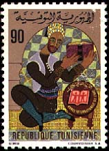 Stamp N°934