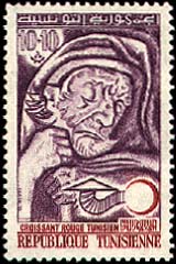 Stamp N°937