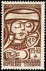 Stamp N°938