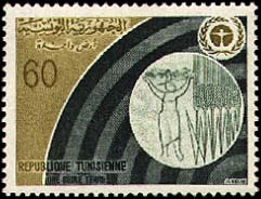 Stamp N°939