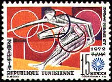 Stamp N°941