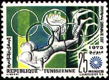 Stamp N°943