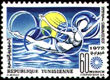 Stamp N°944