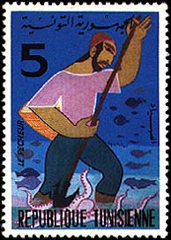 Stamp N°947