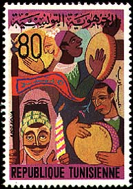 Stamp N°952