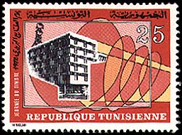 Stamp N°953