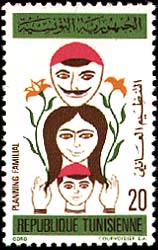 Stamp N°957
