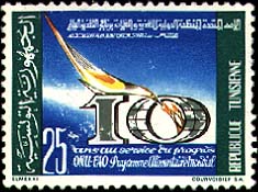 Stamp N°959