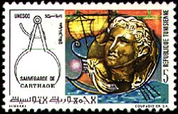 Stamp N°961