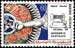 Stamp N°965