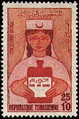 Stamp N°967